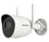 Hikvision DS-2CV2021G2-IDW(E) (2.8)