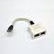 Разветвитель витого пара, UTP, 1х2RJ-45
