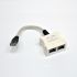 Разветвитель витого пара, UTP, 1х2RJ-45
