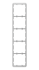 Ajax Frame (5 seats) vertical [55] ASP рамка