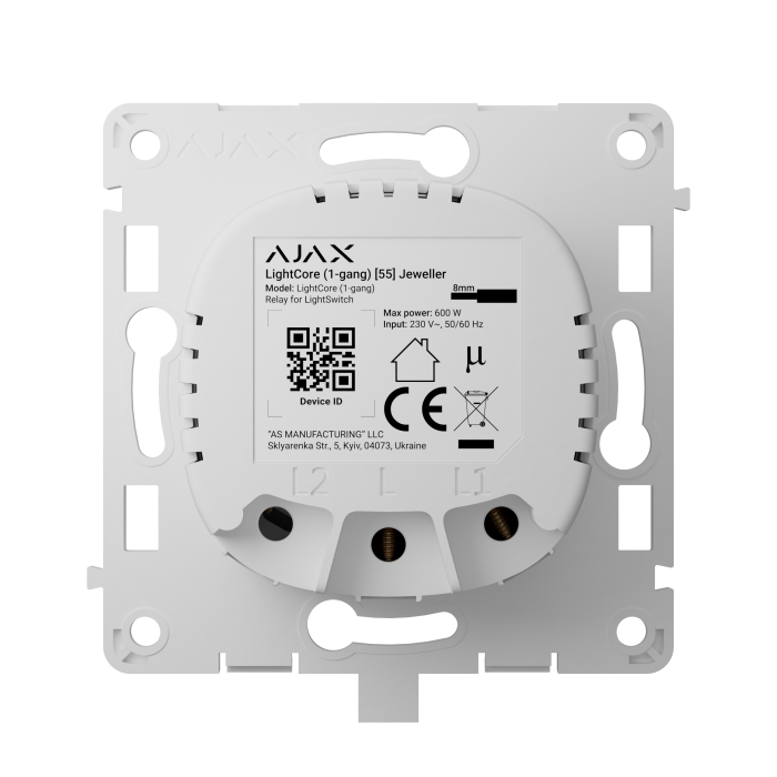 Ajax LightCore (1-gang) [55] (8EU) ASP реле
