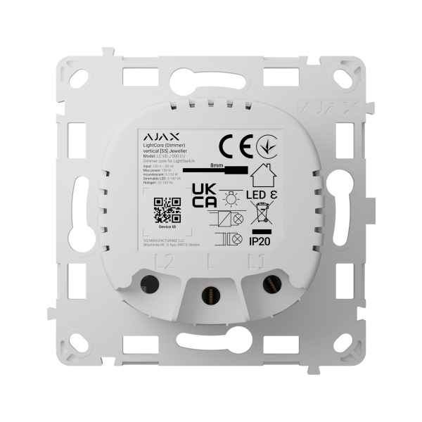 Ajax LightCore (Dimmer) vertical [55] (8EU) ASP white димер