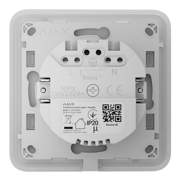 Ajax OutletCore (smart) [type F] [55] (8EU) ASP реле