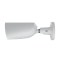 Ajax BulletCam (5 Mp/2.8 mm) ASP white відеокамера спостереження
