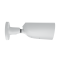 Ajax BulletCam (5 Mp/2.8 mm) ASP white відеокамера спостереження