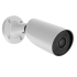 Ajax BulletCam (5 Mp/4 mm) ASP white відеокамера спостереження
