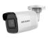 Hikvision DS-2CD1021-I(F) (4.0)