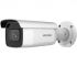 Hikvision DS-2CD2643G2-IZS (2.8-12)