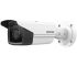 Hikvision DS-2CD2T23G2-4I (4мм)